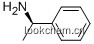 R-(+)-α-甲基苄胺