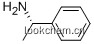 S-(-)-α-甲基苄胺