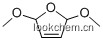 2.5-二甲氧基二氢呋喃